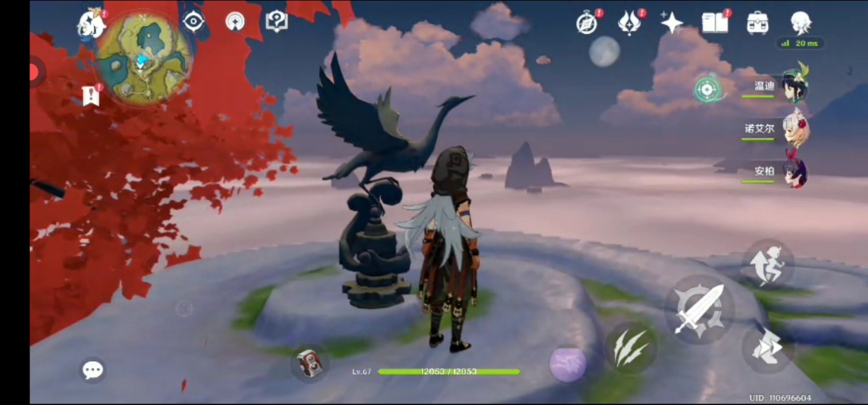 原神三灵鹤任务怎么做