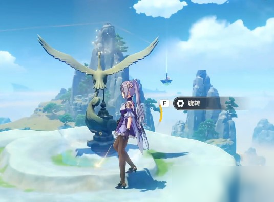 原神三灵鹤任务怎么做