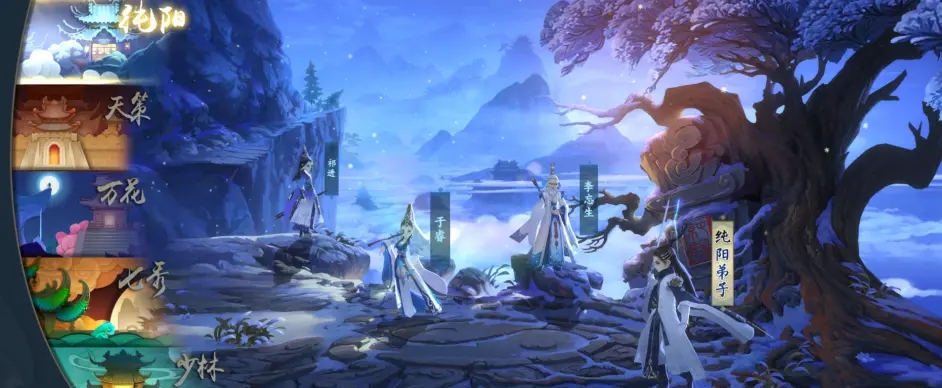 剑网3江湖门派有什么用