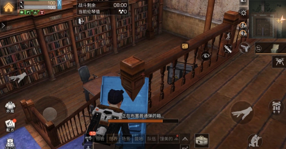 明日之后高校第二层怎么过