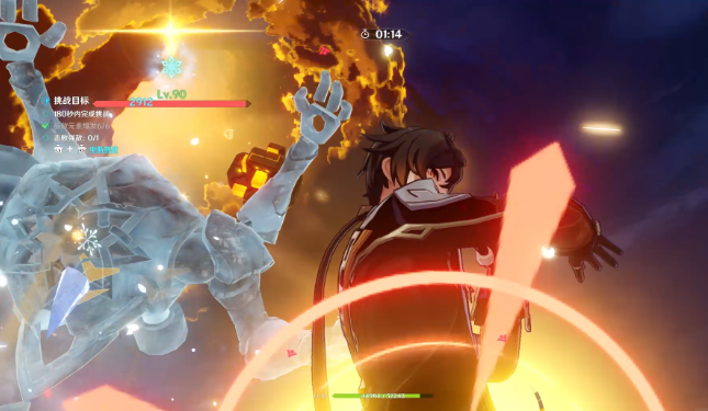 原神残像暗战第一天配队思路