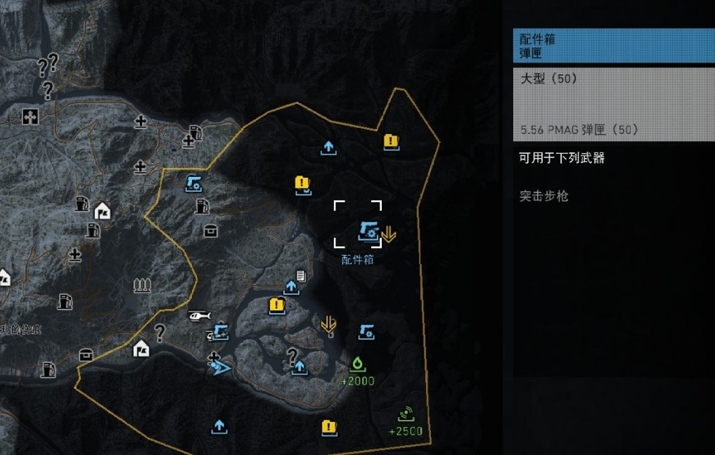 幽灵行动荒野ak12在哪