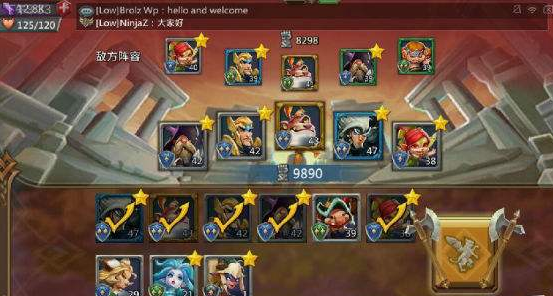 王国纪元金色英雄需要多少碎片