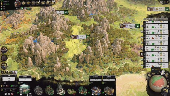 三国战争平民攻略