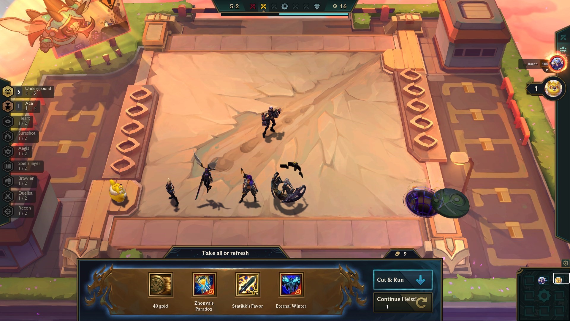 云顶之弈s8地下魔盗团攻略