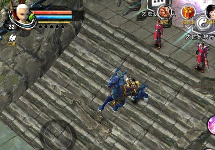 刀剑天下四大职业分析最终篇之方术