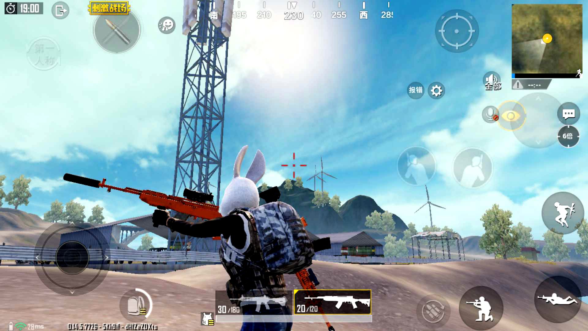 和平精英打狙松手开火还是按下开火