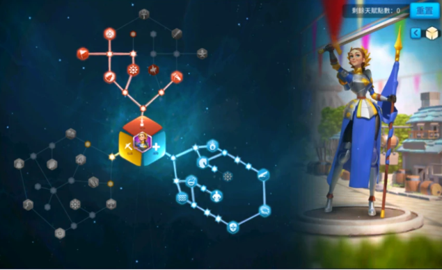 万国觉醒贞德如何加点天赋