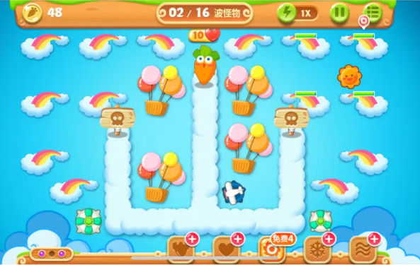 保卫萝卜迅玩版60关攻略图解