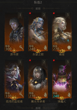 地下城堡3开局赠送选哪个