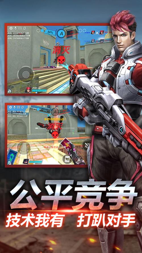 英雄防守手游下载_英雄防守官网下载_手机安卓苹果app