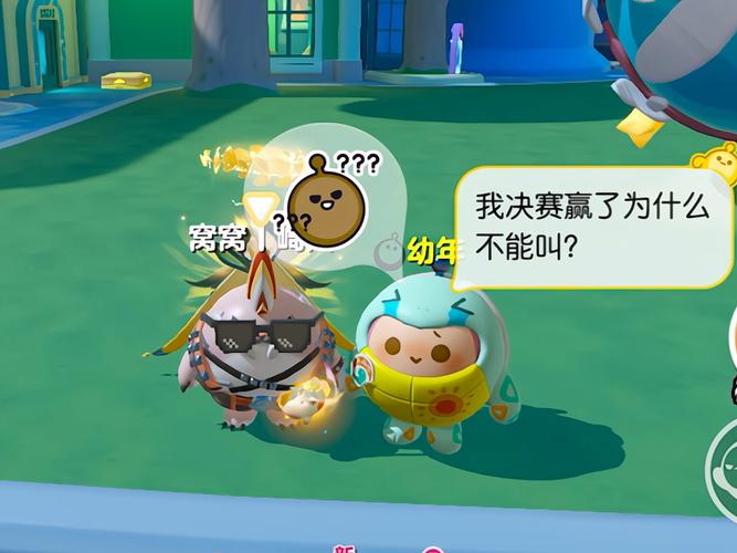 铁龟游戏下载_铁龟手游下载_铁龟安卓苹果app