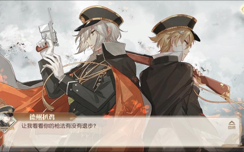 铁路双雄手游下载_铁路双雄官网下载_手机安卓苹果app