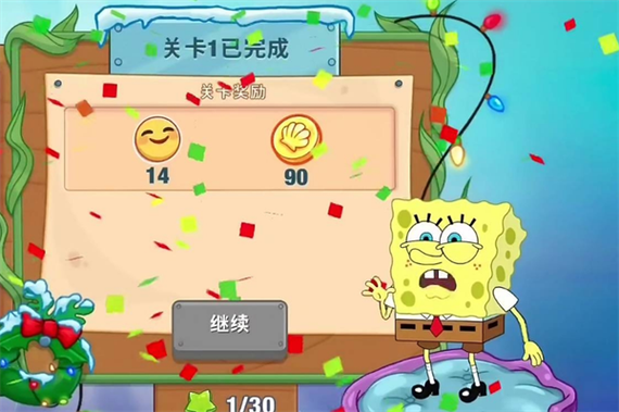 派大星保护海绵宝宝游戏下载_派大星保护海绵宝宝手游下载_安卓苹果官方正版app