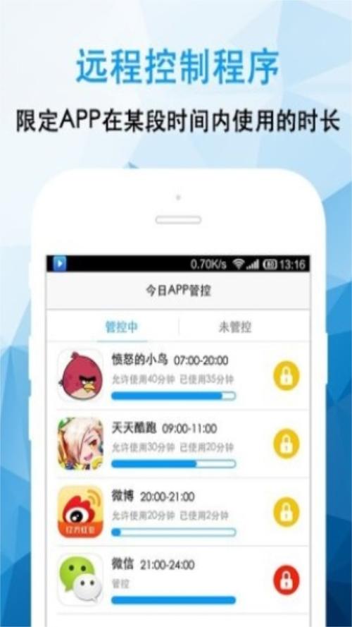 泡泡袋鼠游戏下载_泡泡袋鼠官网下载_手机安卓苹果app