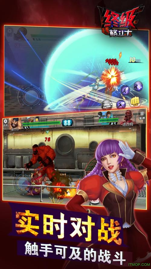 远古弓箭对战无敌版游戏下载_远古弓箭对战无敌版游戏攻略_安卓苹果最新版