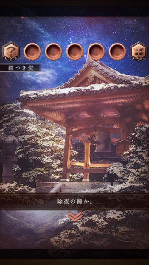 高山房屋逃脱游戏下载_高山房屋逃脱手游下载_高山房屋逃脱安卓苹果app