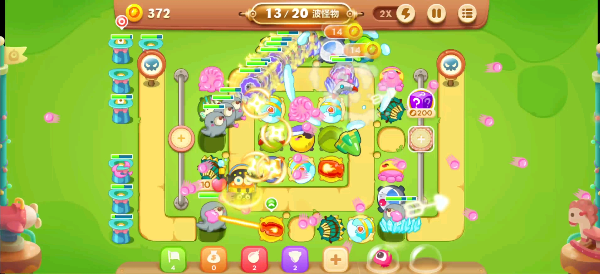 保卫萝卜公园58关攻略