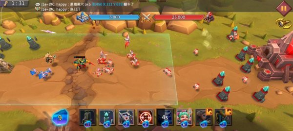 王国纪元边境之门3-13怎么过