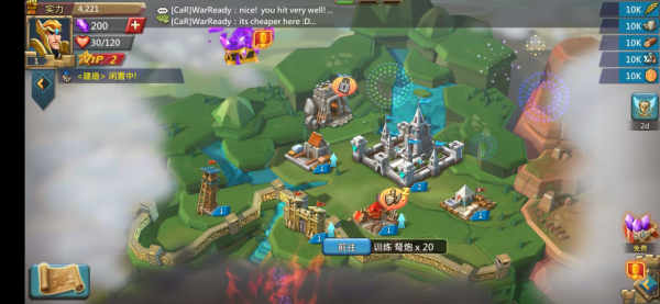 王国纪元怎么获得加速道具