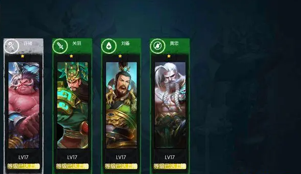 梦三国手游太公兵法怎样获取