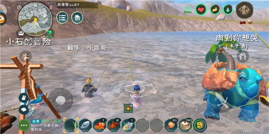 创造与魔法海带在哪里钓几率高