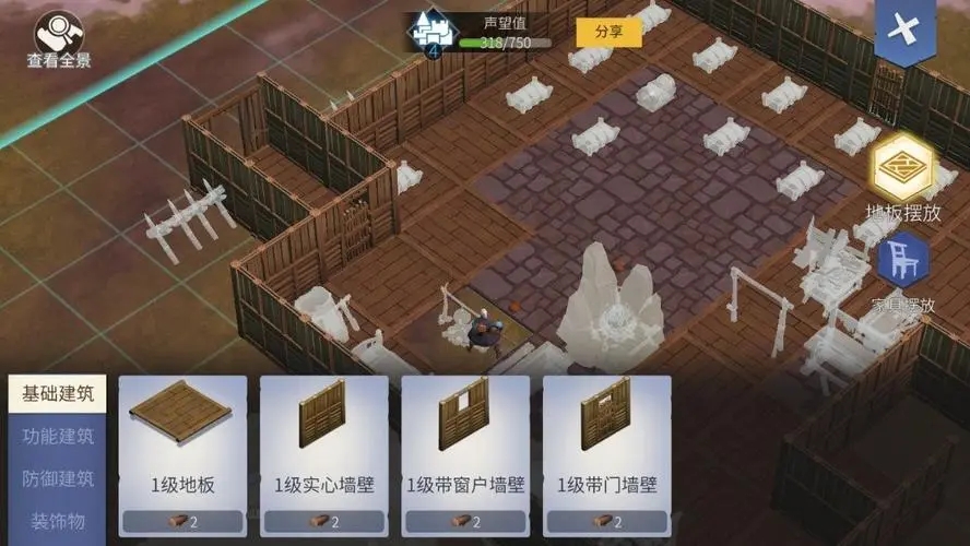 冰原守卫者管家攻略