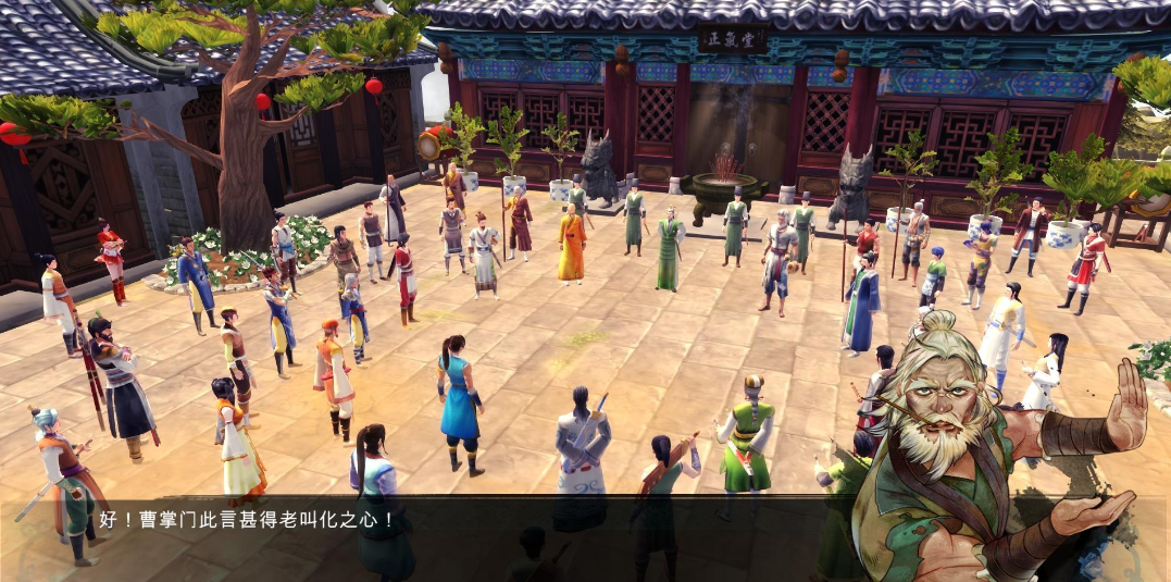 侠客风云传怎么打武当掌门