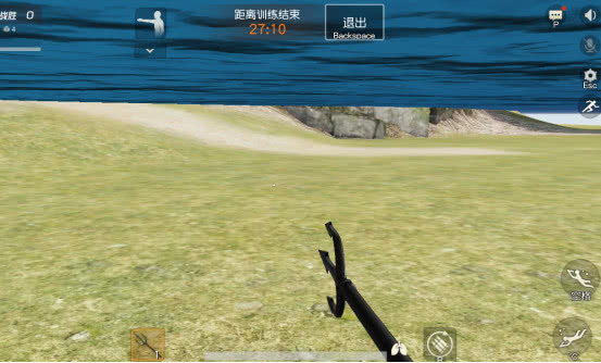 荒野行动十字弩怎么用