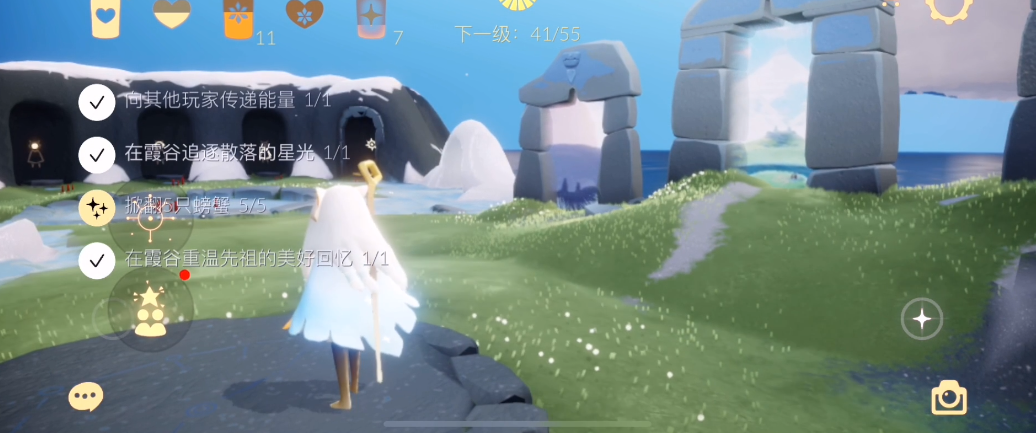 光遇怎么兑换头发