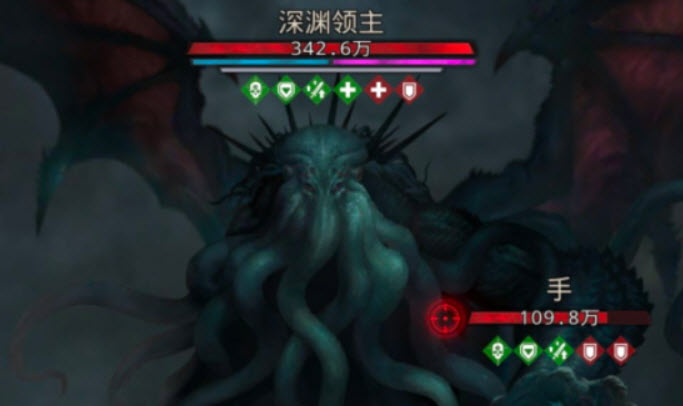 地下城堡3深渊领主安祖尔怎么过