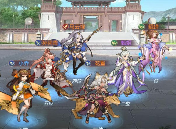 三国志幻想大陆女团推荐攻略 女团玩法有哪些