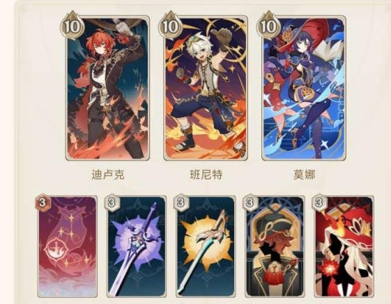 原神七圣召唤翠翎恐蕈怎么打 七圣召唤模式解析最新