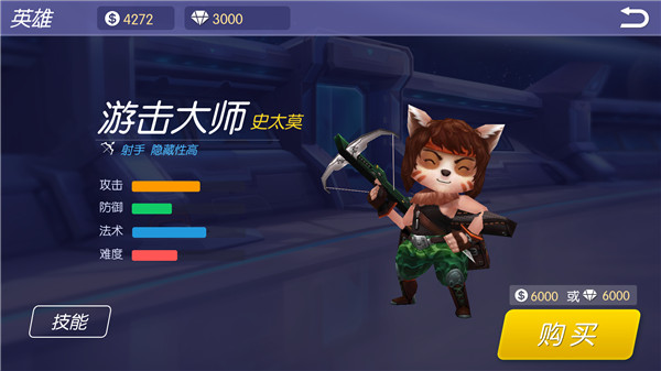 时空召唤史太莫使用心得攻略 史太莫出装有哪些