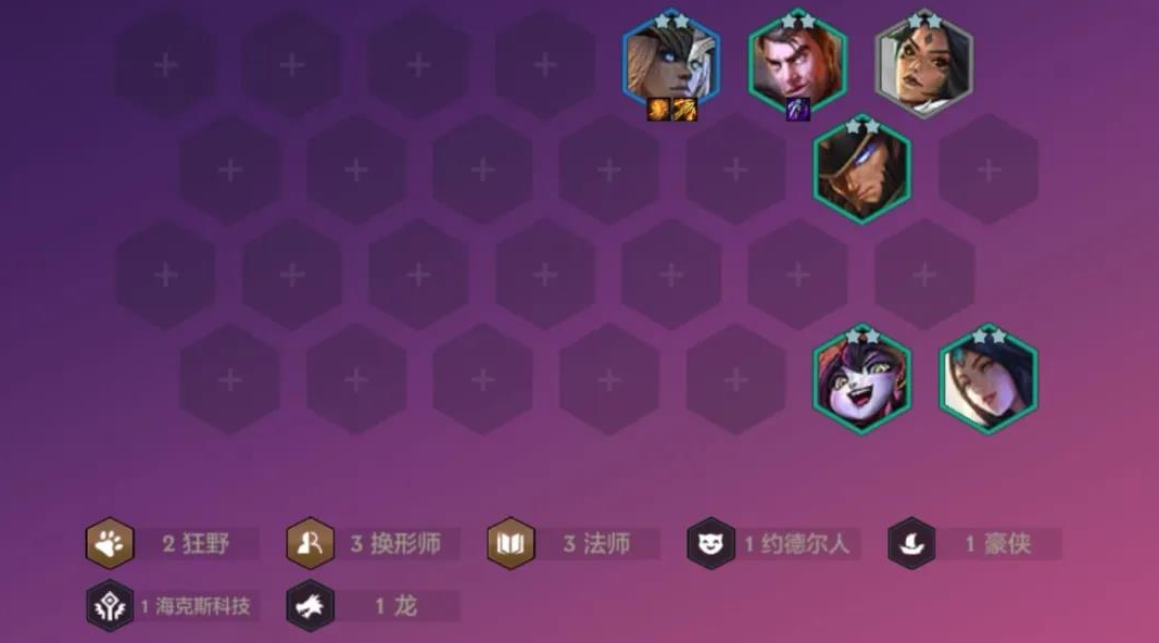 金铲铲之战龙法师怎么玩 龙法师强度怎么样