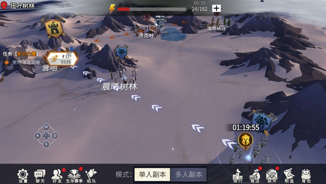 冰原守卫者破解版新手怎么快速升级 提升的方法和模式