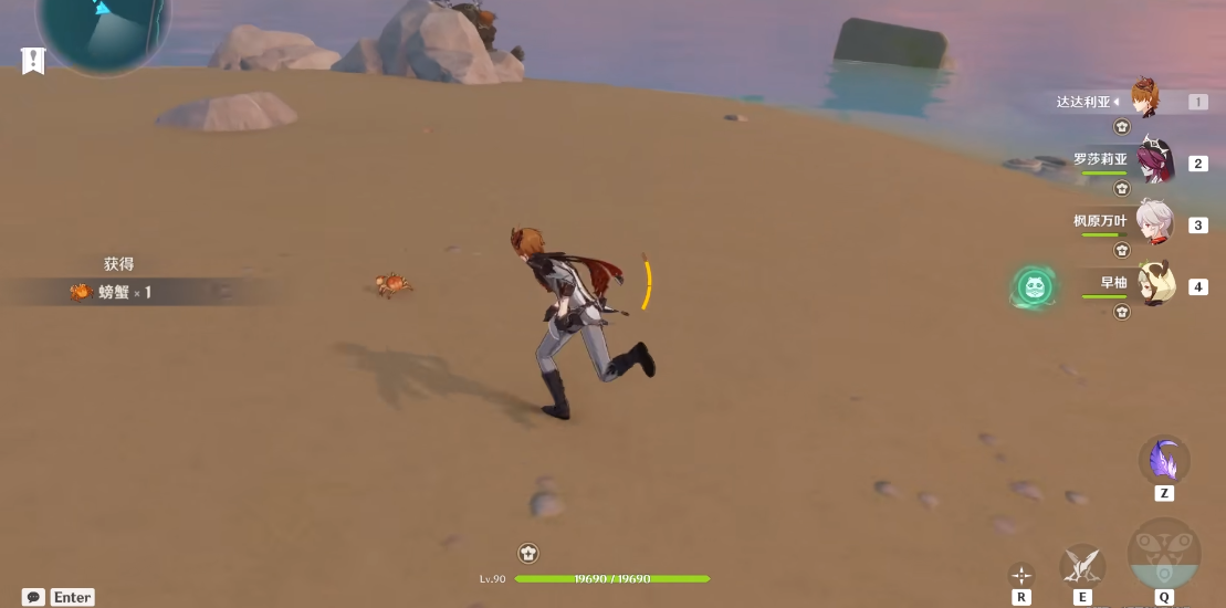 原神螃蟹怎么抓 螃蟹获取方式介绍