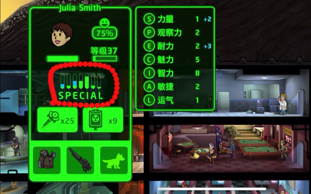 辐射避难所ol居民怎么升级 居民升级有什么用