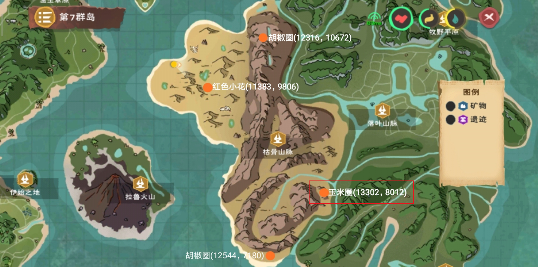 创造与魔法玉米分布在哪边 快速收集玉米必看攻略