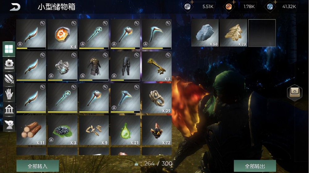 黑暗与光明铁锭怎么获得 铁锭材料合成攻略