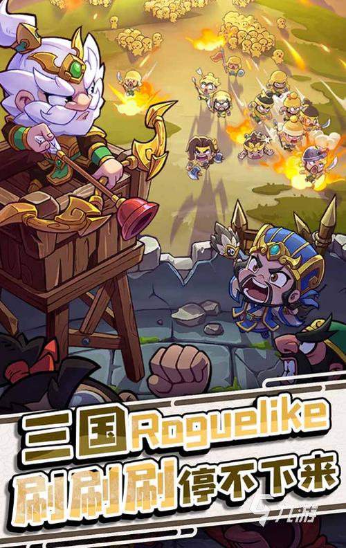 经典塔防手游下载_经典塔防官网下载_手机安卓苹果app