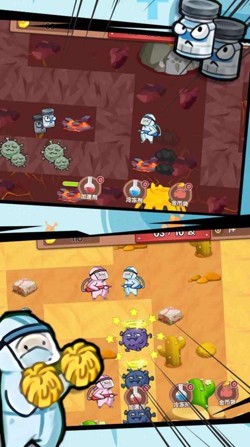 经典塔防手游下载_经典塔防官网下载_手机安卓苹果app