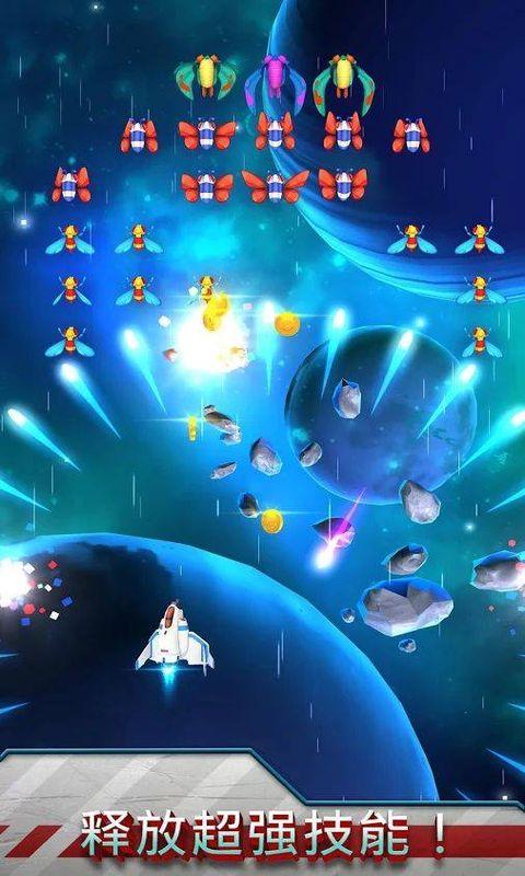 银河战役手游下载_银河战役官网下载_手机安卓苹果app