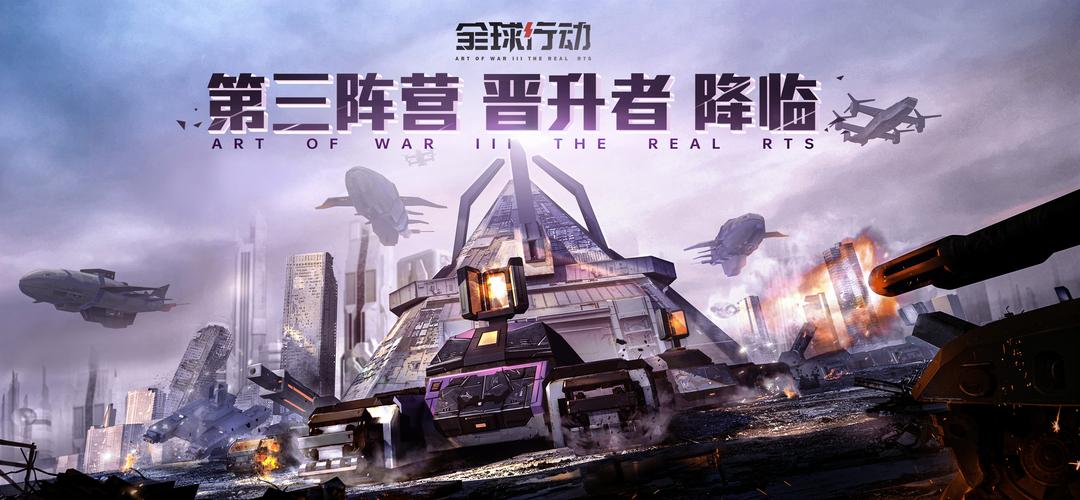 钢爪抓物游戏下载_钢爪抓物官网下载_安卓苹果手机app