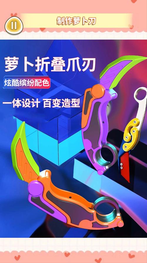 钢爪抓物游戏下载_钢爪抓物官网下载_安卓苹果手机app