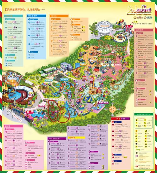 星际决战手游下载_星际决战官网下载_手机安卓苹果app