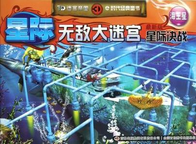 星际决战手游下载_星际决战官网下载_手机安卓苹果app