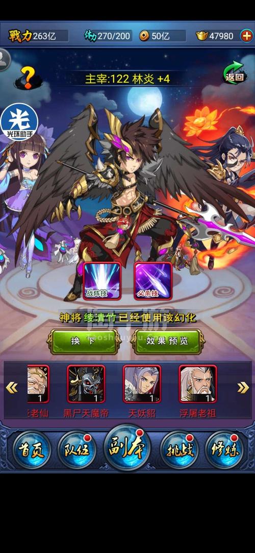 无极管道2手游下载_无极管道2官网下载_手机安卓苹果app