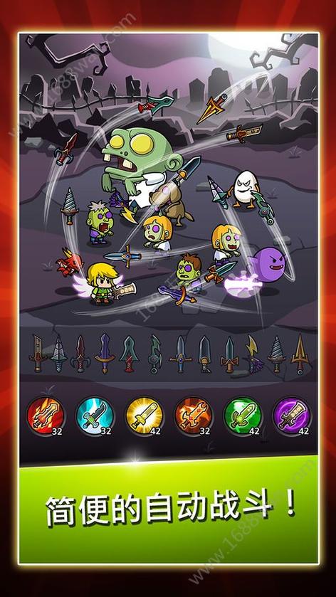 印地方程式车大赛游戏下载_印地方程式车大赛手游攻略_安卓苹果最新版本