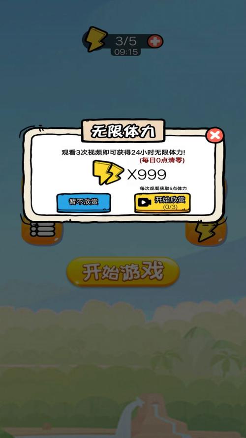 隐藏的蛇游戏官网下载app_隐藏的蛇手游攻略_安卓苹果最新版本